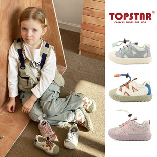 ���]TOPSTARͯЬ��Сͯ��ͯ�\��Ь�n��ܛ��͸�⃺ͯЬ��@Ь2043