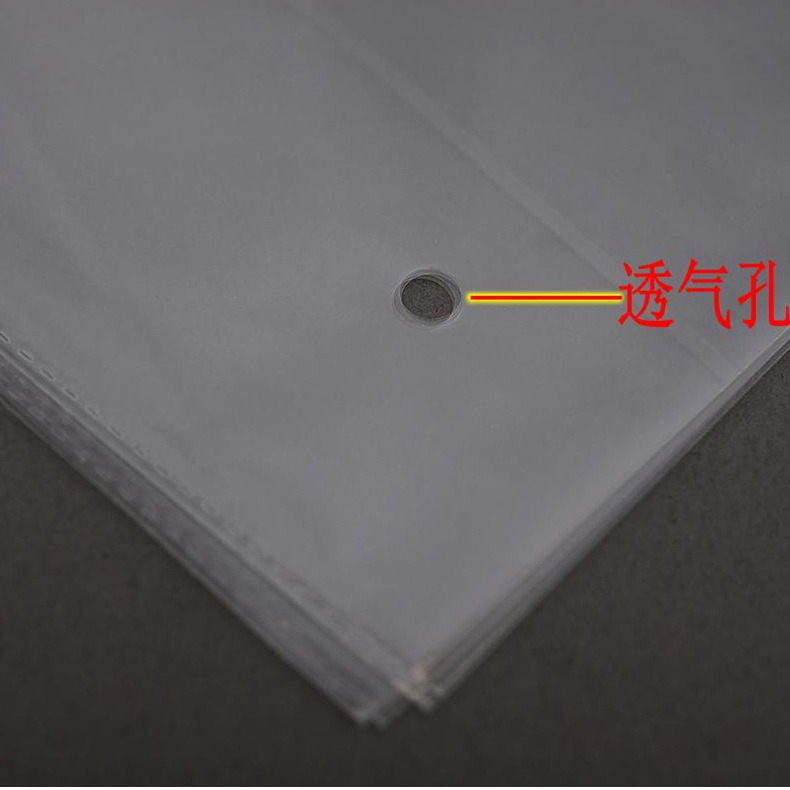 En stock OPP bolsa de embalaje de ropa bolsa de plástico transparente autoadhesivo bolsa de PE bolsa de impresión personalizable Logotipo de especificación