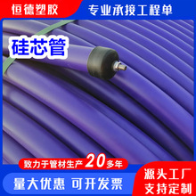 HDPE硅芯管 厂家现货 鑫恒德 40/33 国标 PE硅芯穿线保护管