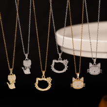 �r�п羳�W�����¿ɐ�؈����Ů΢��ʯ�p�ݚ��|�i����Ʒ���