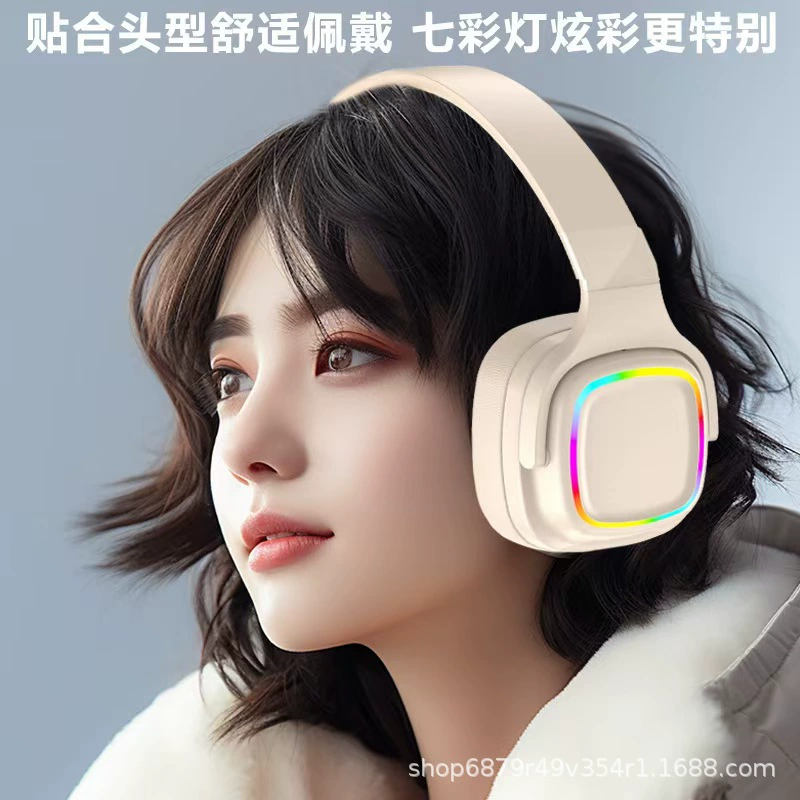 Совместимые с Xiaomi/Huawei накладные Bluetooth-наушники с оголовьем, элитная мода, редакция 2025, RGB LED подсветка