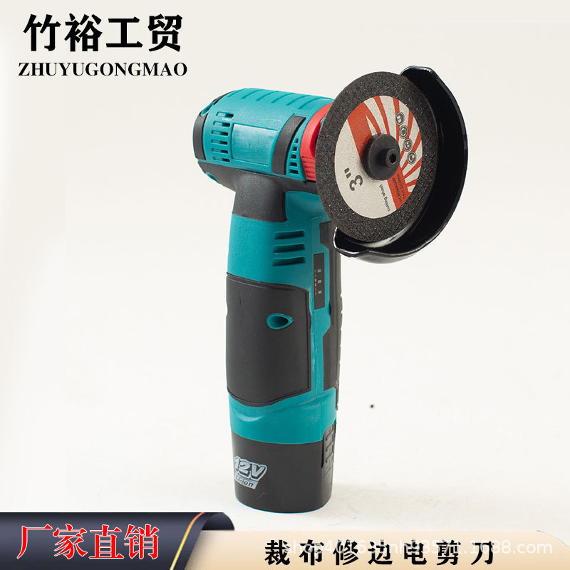 New Industrial Micro Mini Brushless Electric Lithium Angle Grinder Multi-Function Ac Adjustable Speed High Power