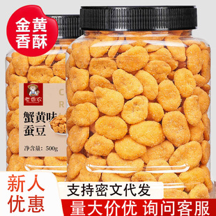��؛з�Sζ�Q��500g����з����b���b��ζС����ʳʳƷ���S���l
