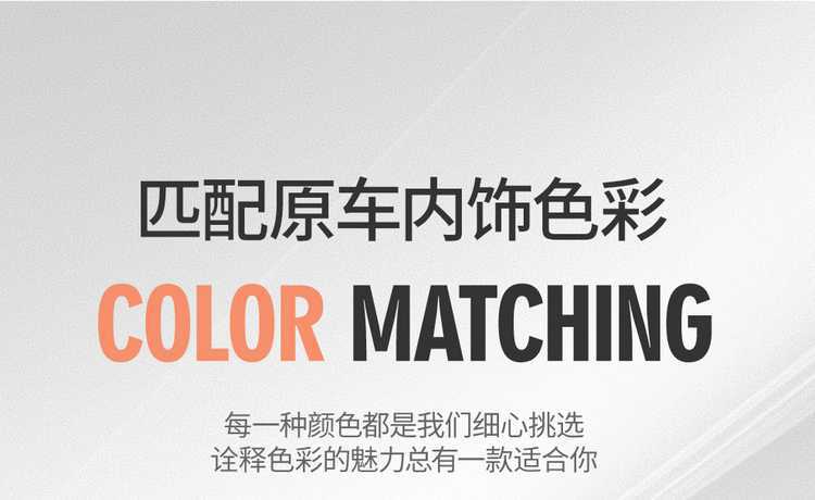 GAC Aion RT special car seat cushion, universal for all seasons, saddle cushion, suede seat cover, ventilated RT seat cover 26