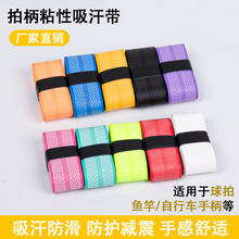 ��ë�������z�p�ю����c���������K�հю��ߠ�������p�@���W����