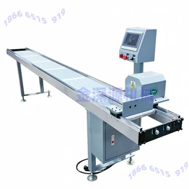 木工机械;金属成型设备;型材切割机