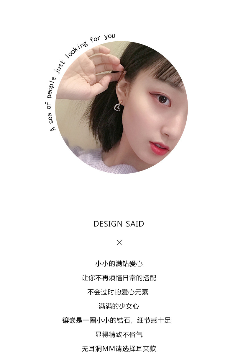 O1CN017LiytM1oJ1E1KVGZE_!!1740