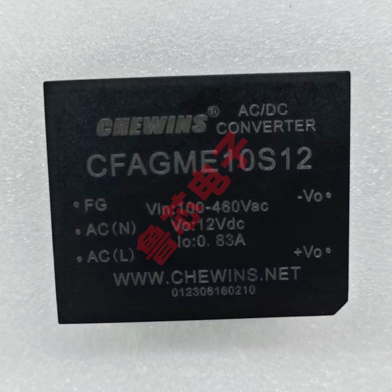 AC-DC电源模块高压输入380V转5V 12V 10W双路输出CFAGME10D05-12I