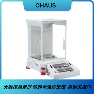 ����OHAUS EXPLORER&trade; ʮ�f��֮һ׼΢��������ƽ