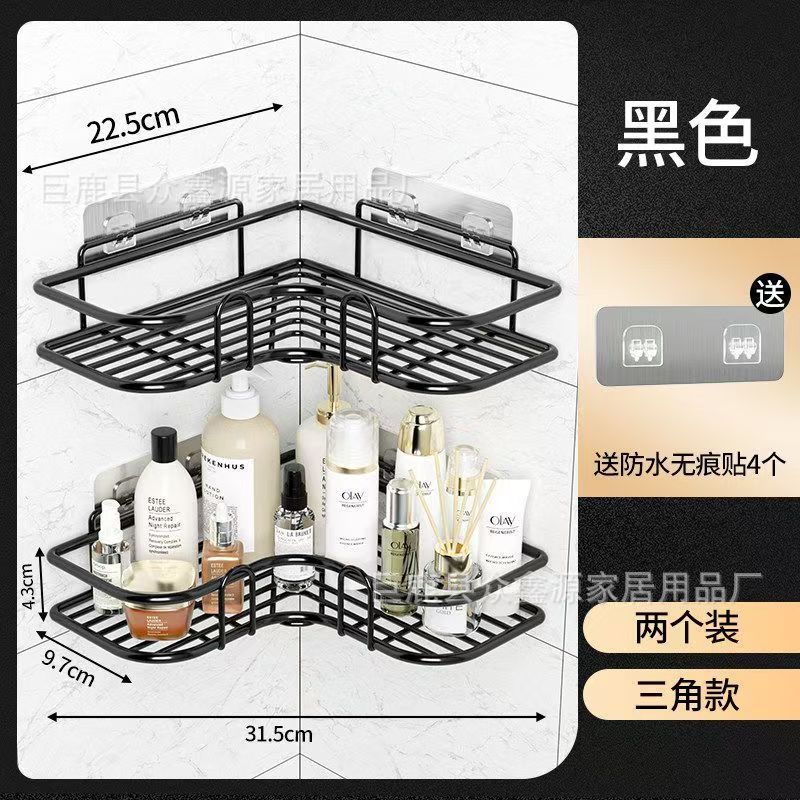 Organizador de pared para baño/inodoro sin perforación, trípode de pared, estante de almacenamiento, buen producto para alquiler