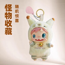 ����POLAR Monster Baby�����ղ�ä��˹�Z�����zë�q����Y�����