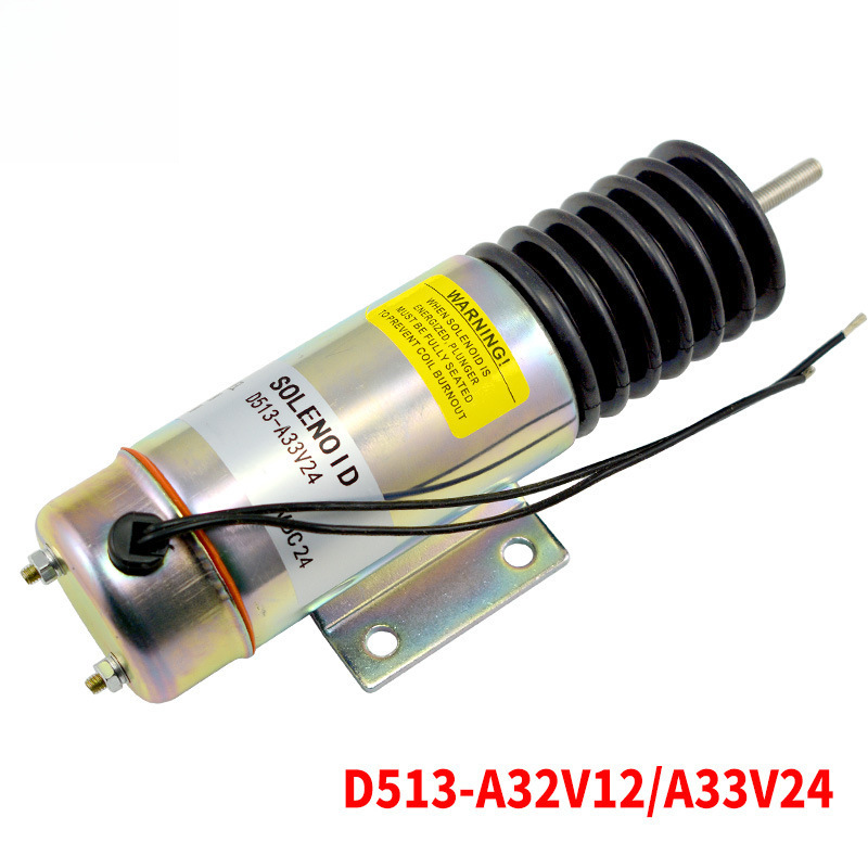 D513-A32V12/D513-A33V24熄火电磁阀柴油发电机发动机停机电磁铁