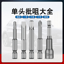 늄��ݽz���^ʮ��һ��÷���̓������L���^���������Ͳ�M������