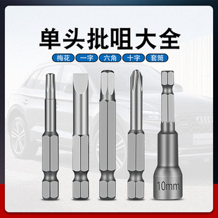 늄��ݽz���^ʮ��һ��÷���̓������L���^���������Ͳ�M������