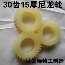 늄���݆܇늙C���늙C�X݆�����X݆30�X��X�F�X늙C�����X