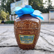 绍一缸黄酒十八年陈半甜花雕手工冬酿小坛绍兴老酒黄酒礼盒糯米酒