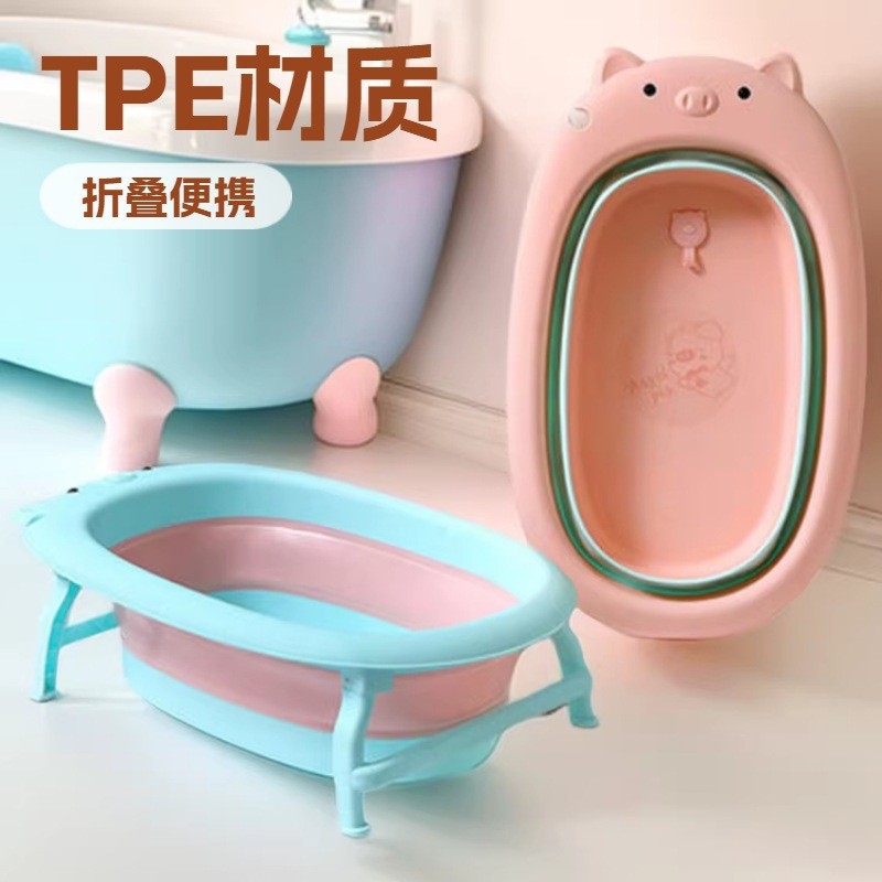 bañera plegable para bebés bañera para niños bañera para bebés bañera para bebés bañera
