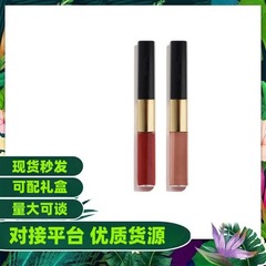 【官网授权】小香双头唇釉双效持色唇釉唇彩154/174/176大牌口红