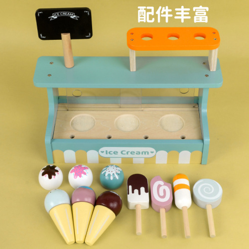 Wooden children's simulation ice cream shop concession stand baby girl play house boy birthday gift toy
