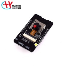 ESP32-CAM�_�l��yԇ��CH340�Dusb����WiFi�{��ģ�KOV2640�z���^