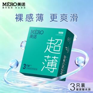 ���Z����������3ֻ�����׌�������Ů�Ƶ���ˌ�����ȤӋ����ȫ��