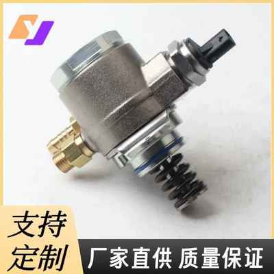 03C127026C 03C127026E 03C127026J High pressure oil pump suitable for Audi 1.2 1.4 (Oil pump, nozzle)