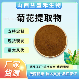 �ջ���ȡ��Ұ�ջ�����������ȡ�����ɻ�߰���S����l؛1kg�����