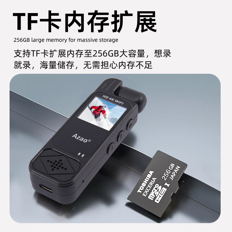 ビデオカメラ HD サイクリング法執行電気自動車レコーダー スポーツカメラ WiFi 相互接続録画ペン DV ビデオレコーダー|undefined