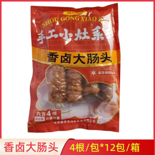 �Kζ�r���u���c�^�s625g/��*12���i���c�^����c�ӟἴʳ�͏d����