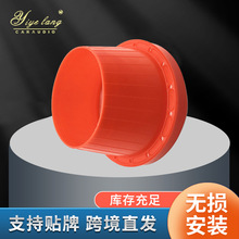 ��܇6.5Ӣ��P����������ֹ����z�ܷ�|���t �{ �ڣ��������l