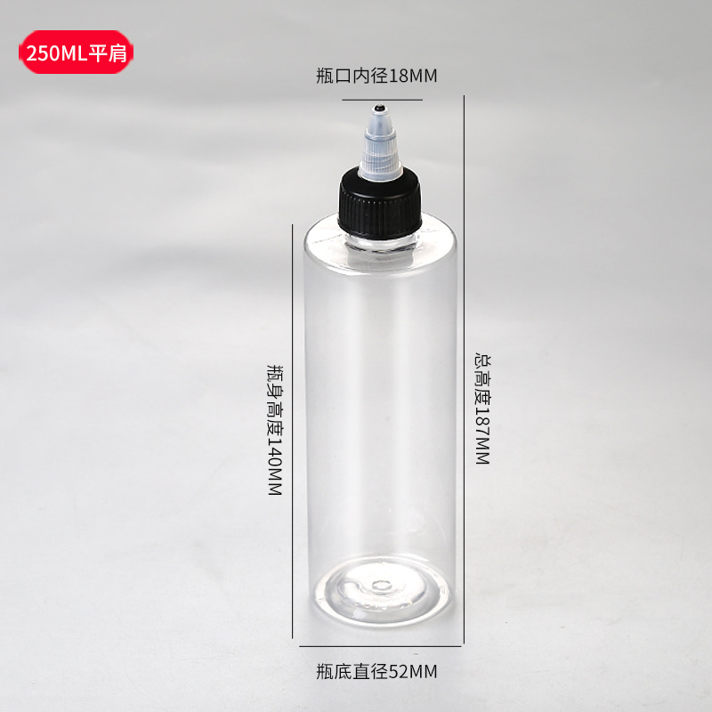 Botellas transparentes al por mayor 30 100 500 ml PET gel transparente botellas image 24