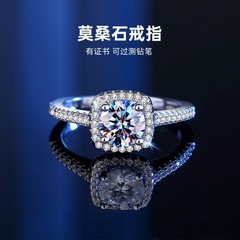 クロスボーダースクエアリングハートと矢印模擬モアッサナイト女性の結婚式Tik Tokライブブロードキャスト供給ドロップシッピング