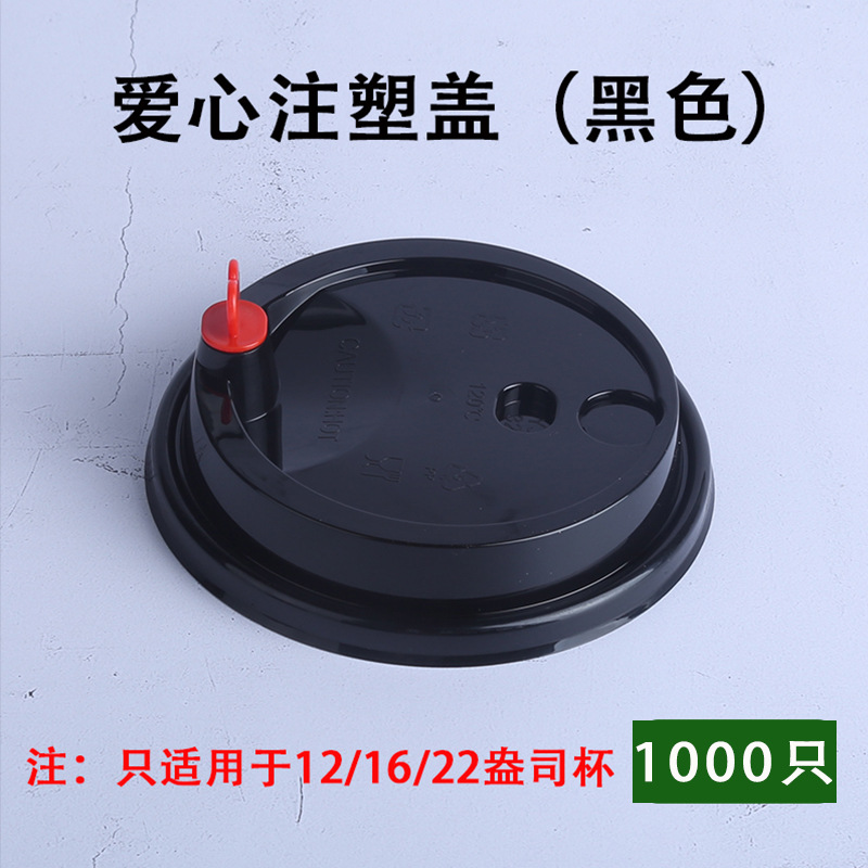 Taza blanca gruesa taza de papel desechable taza de agua en stock taza de bebida caliente al por mayor con tapa taza de papel de aluminio comercial