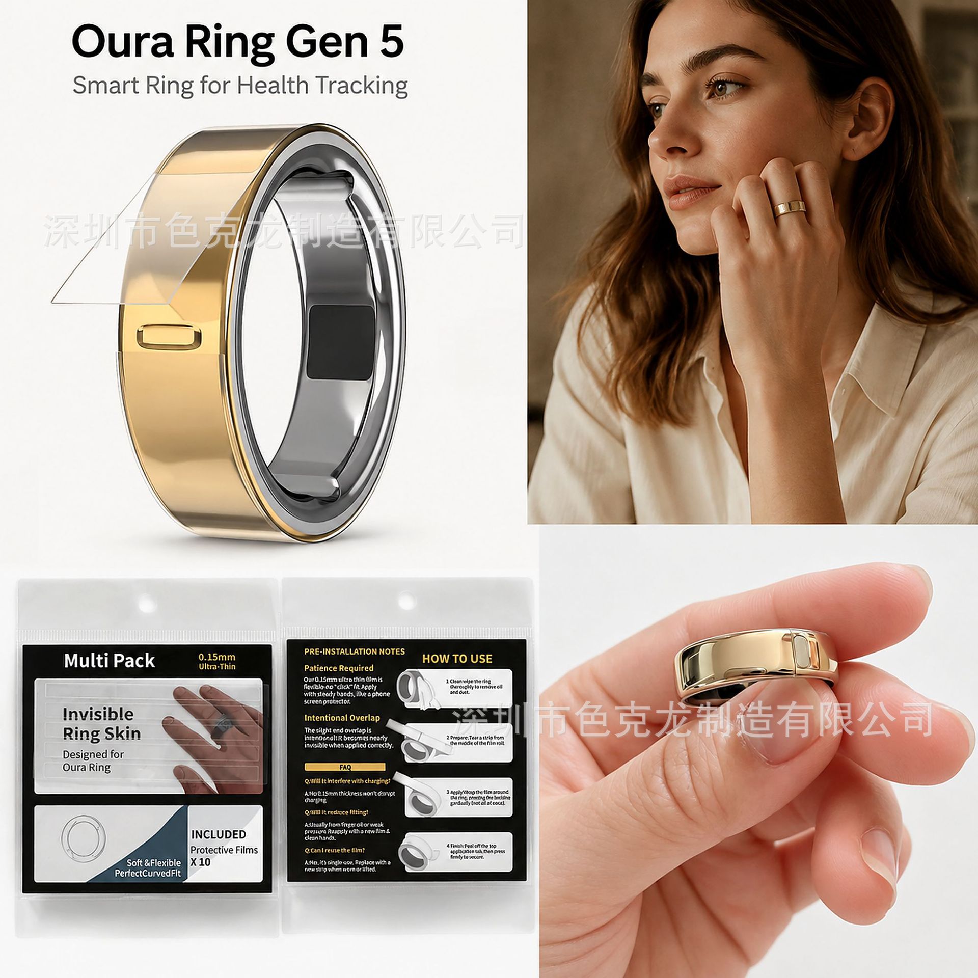 Schutzfolie für Oura Ring 5 Smart Ring, Schutzfolie für die fünfte Generation des Health-Tracking-Ringes, klare Einweg-Schutzfolie