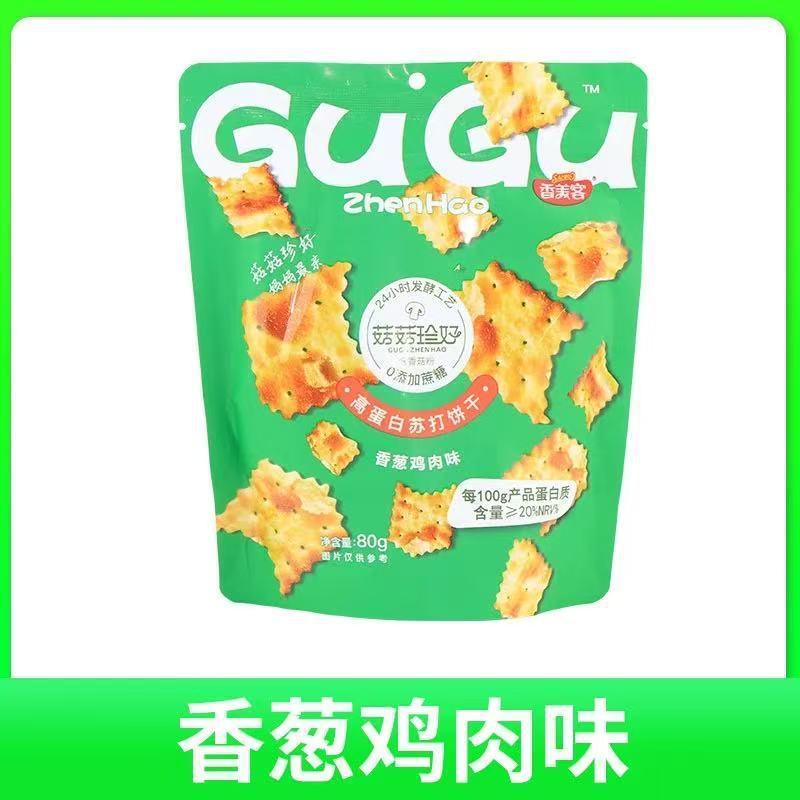 香美客苏打饼干菇菇珍好火爆鱿鱼咸味办公室休闲小零食食品批发|undefined