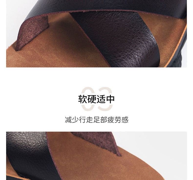 Dép trẻ em đế mềm chống trượt, dép đi biển thoáng khí cho bé trai — Màu kaki, Nâu đậm, Toàn bộ màu đen, Đỏ nâu chi tiết 9