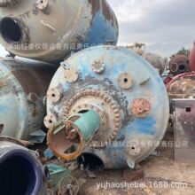 ��̨�´ɷ�Ӧ������ ���ֲ���ַ�Ӧ�� 10�����´ɷ�Ӧ��