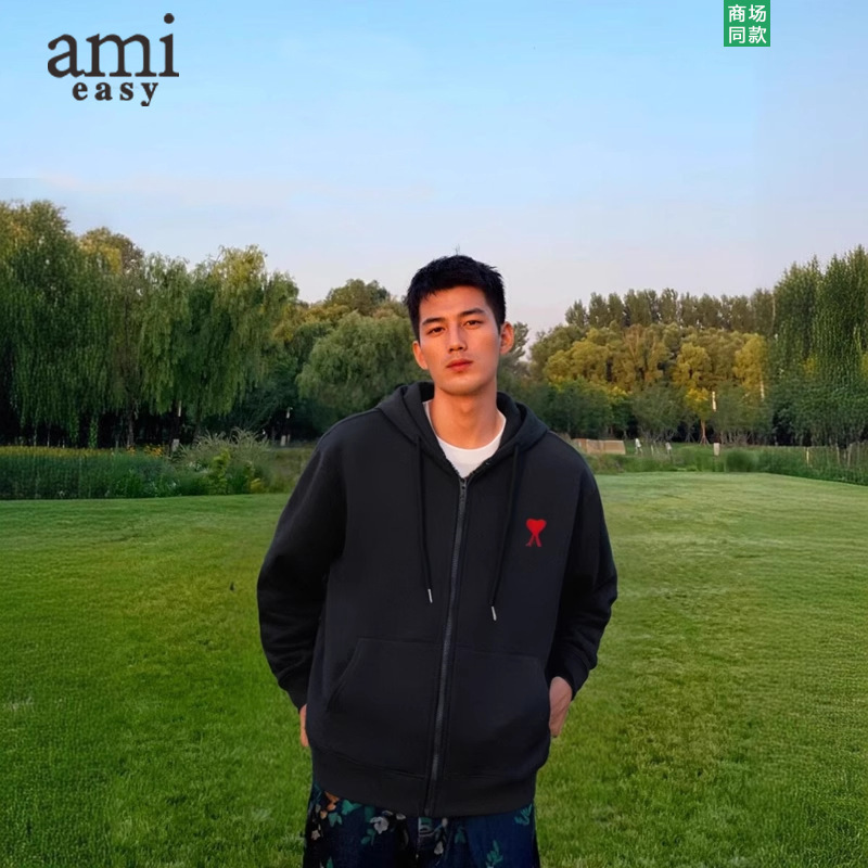 Ami&Easy Correct Version Zipper Cardigan Hooded Sweatshirt Men's Heavy Heart Embroider Loose Sports Casual Sweatshirt
