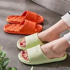 防滑女士地板女夏季簡約方塊情侶拖鞋室內居家用洗澡家居涼拖鞋男