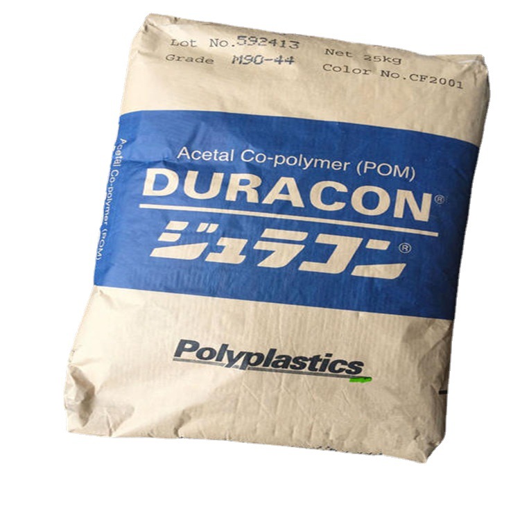 低翘翘 POM GB-25R 高强度 POM GM-20 日本宝理 POM 聚甲醛 材料