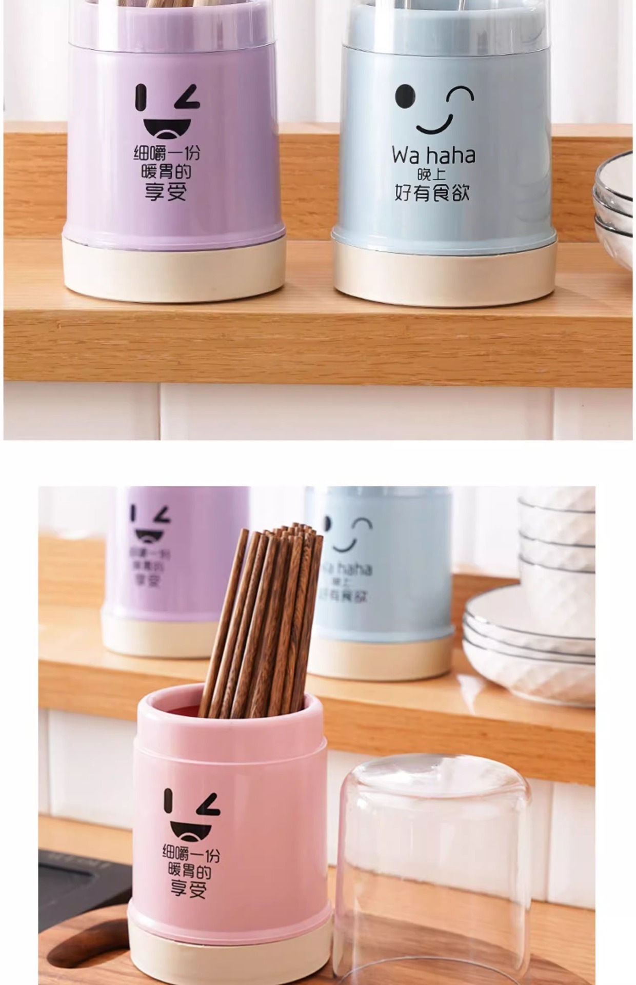 Dustproof Chopstick Holder Kitchen Utensil Storage Basket with Drainage Base Purple preparation