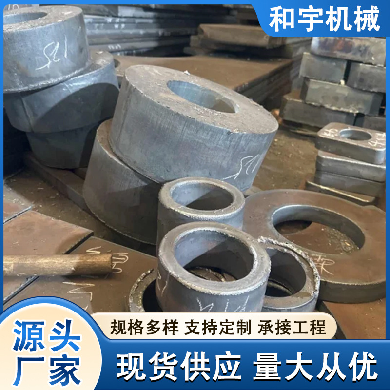 轴承座设备配件碳钢轴承套毛坯机械设备厚壁钢套来图定制产品实拍图