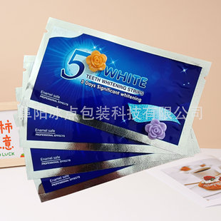 Fuyang Manufacturer Customized Toothpaste Packaging Bag, Daily Necessities Aluminized Composite Sealed Bag Wholesale Color Printing Aluminum Foil Bag Printing