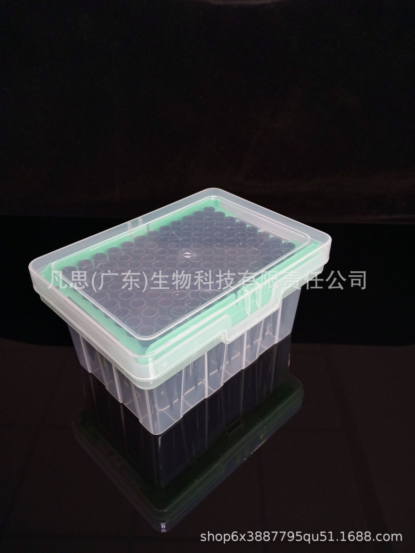 200ul帝肯工作站吸头,透明无酶滤芯吸头，不导电【厂家直销】