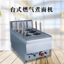 ��˹��ȼ������tJUSTA����ú���󜫷���6�^������әCJUS-TRM40