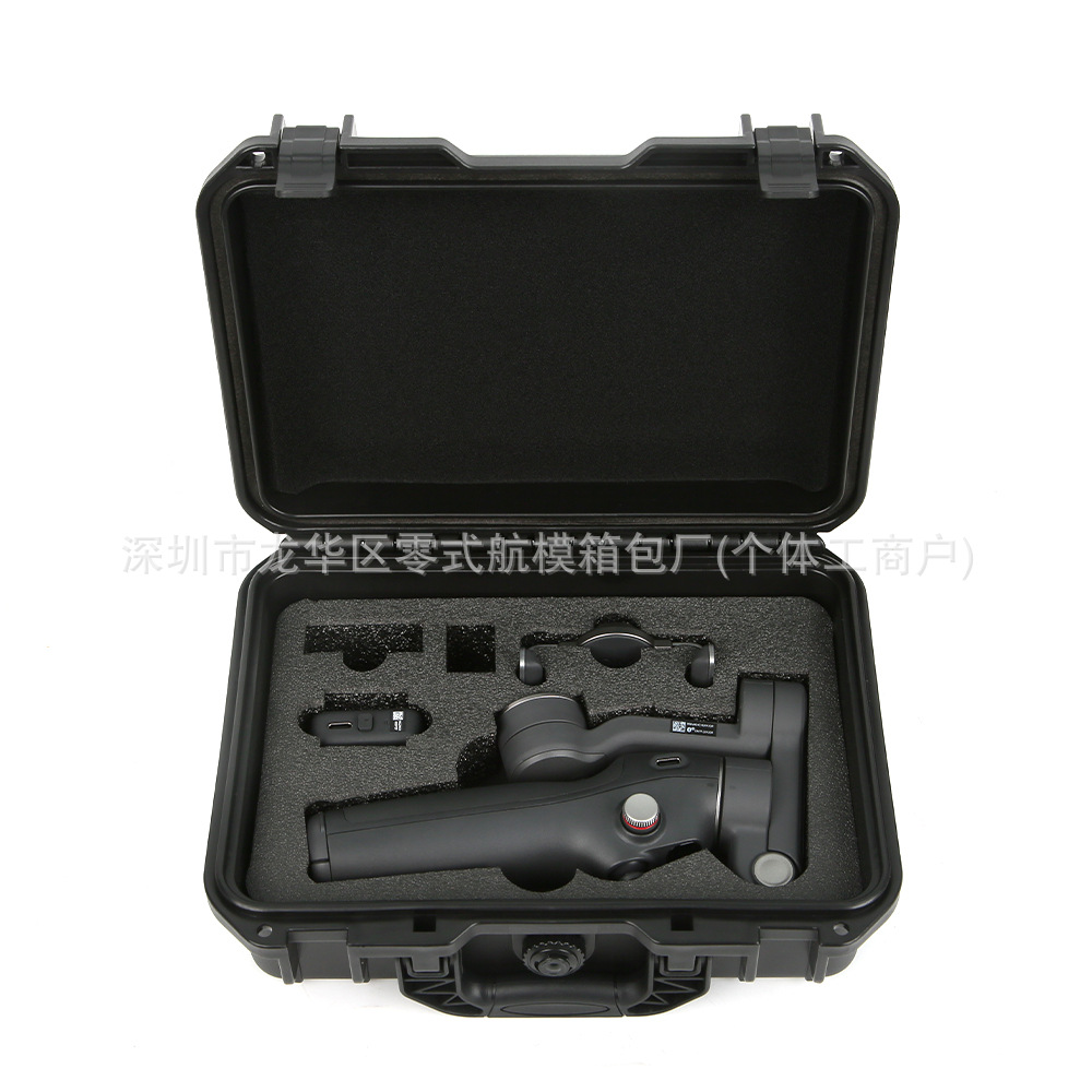Adecuado para DJI OM7 Estabilizador de PTZ de mano Caja a prueba de explosiones OM7P Caja de accesorios de maleta de PTZ de mano