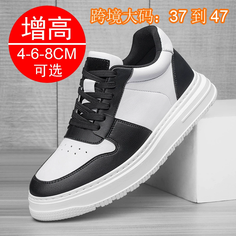 Летняя новая невидимая внутренняя повышательная мужская обувь 8cm дышащая высокая обувь 6 маленькие белые обувь мужские британские кроссовки повседневная доска