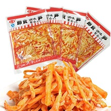 ־���SƬ�S�z30g �t��������ʳɽ����S��ʳ�Sɽ�{ζ������S���b