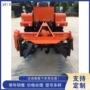 农用三点悬挂油菜旋耕机