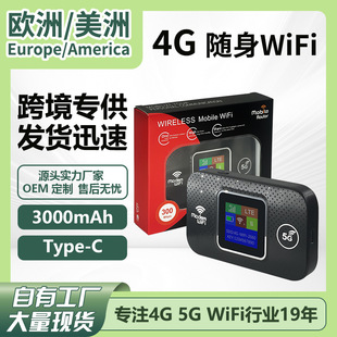 easy setup 4g sim router 4g·�����W�޷��ޖ|�ρ�����wifi܇�d
